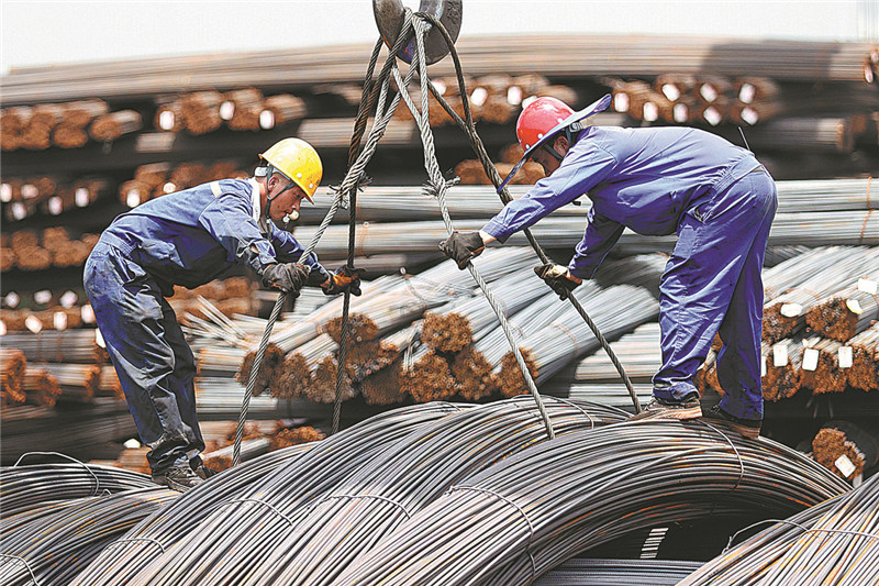 Nação aquece negócios domésticos de minério de ferro